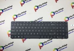 HP ProBook 650 G2 Series کیبورد لپ تاپ اچ پی