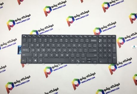 Dell Inspiron 15 3573 کیبورد لپ تاپ دل