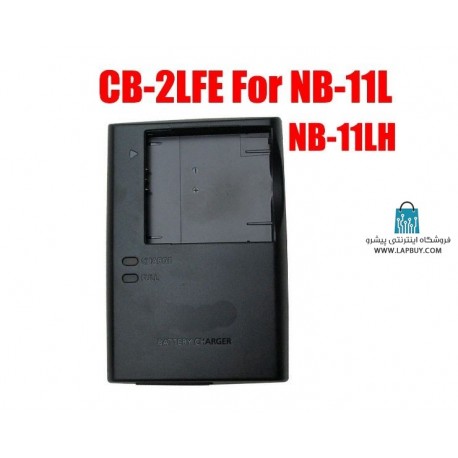 Canon CB-2LF شارژر دوربین کانن