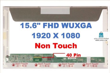 B156HW01 V.1 صفحه نمایشگر لپ تاپ