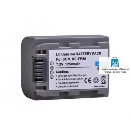 Sony NP-FP50 باطری دوربین سونی
