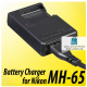 Nikon MH-65 شارژر دوربین نیکون
