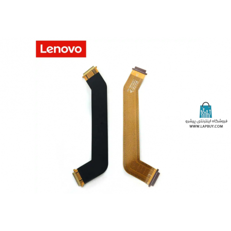 Lenovo Tab 2 A10-70 A7600 فلت رابط ال سی دی تبلت لنوو