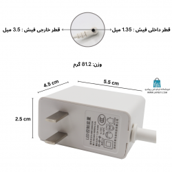 AC Adapter 9V-1.2A آداپتور برق دیواری سرفیش وینگویی