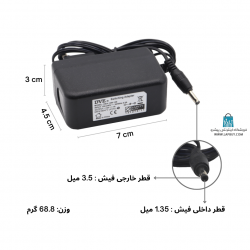 AC Adapter 12Volt-10Amper آداپتور برق دیواری