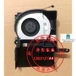 All-in-One CPU Cooling Fan HP BAZA0920R5U فن خنک کننده کامپیوتر آل این وان اچ پی