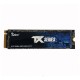 اس اس دی اینترنال توربو مدل NVME M.2 ظرفیت 128 گیگابایت ظرفیت 128 گیگابایت