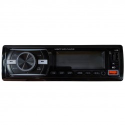 پخش کننده خودرو کد 1373