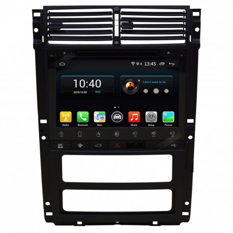 پخش کننده خودرو هانستون مدل PG-4057