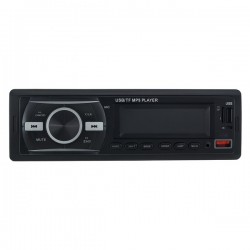 پخش کننده خودرو ویاتا مدل 920