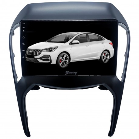 پخش کننده تصویری خودرو بنیکس کد 0274 مناسب برای چری آریزو 5