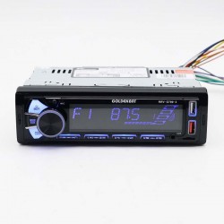 پخش کننده خودرو گلدن بت مدل RRV-G700-2