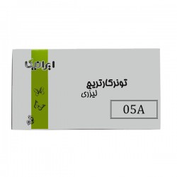 تونر مشکی ایرانیکا مدل 05A