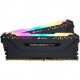 رم دسکتاپ کورسیر Vengeance RGB Pro DDR4 دوکاناله 32 گیگابایت 3600 مگاهرتز CL18 با هیت‌سینک خنک‌کننده و ماژول DIMM