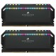 رم دسکتاپ DDR5 کورسیر مدل Dominator Platinum RGB دو کاناله 64 گیگابایت 6800 مگاهرتز CL40 با هیت‌سینک خنک‌کننده