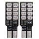لامپ خودرو کاسپین مدل SUPER LED 16CHIP BLUE بسته دو عددی