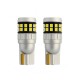 لامپ اس ام دی خودرو توبیز مدل 30SMD پایه T10 بسته دو عددی