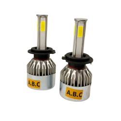 هدلایت لامپ خودرو چهارطرفه اس تی کو مدل G2PRO پایه H7 بسته دو عددی
