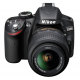 Nikon D3200 Kit 18-55 VR II دوربین دیجیتال نیکون