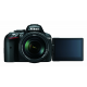 Nikon D5300 kit 18-55 VR II دوربین دیجیتال نیکون