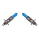 لامپ خودرو پاسیکو مدل H1 12V 100W P808 بسته دو عددی