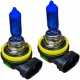 لامپ مه شکن چراغ جلو تک حالته بست یدک مدل یخی پایه H11 مناسب برای MG 550 بسته ۲ عددی