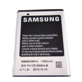Samsung S5670 باطری باتری گوشی موبایل سامسونگ