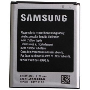 Samsung Galaxy Grand I9080 باطری باتری گوشی موبایل سامسونگ