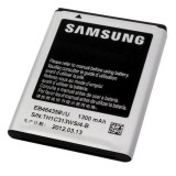 Samsung GALAXY ACE S7500 باطری باتری گوشی موبایل سامسونگ