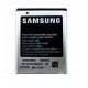 Samsung Galaxy I5510 باطری باتری گوشی موبایل سامسونگ