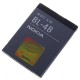 Nokia BL-4B باطری باتری اصلی گوشی موبایل نوکیا