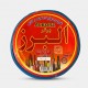 سیم برق 1 در 1.5 البرز برتر مدل افشان