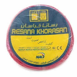 سیم برق افشان 2.5 در 1 رسانا خراسان کد nor-0005