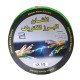 سیم برق افشان 1 در 1.5 افشان البرز الکتریک مدل G115