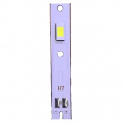 چیپ هدلایت خودرو مدل H7 CSP