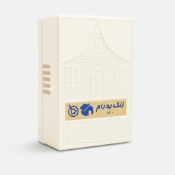 زنگ پدرام مدل دینگ دانگ کد P13