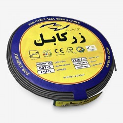 سیم برق افشان 1 در 2.5 زر کابل آلبا مدل Z1-2.5 B