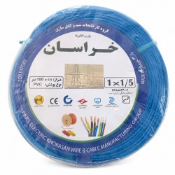 سیم برق افشان 1 در 1.5 پارس الکتریک خراسان کد nor-0006