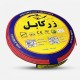 سیم برق افشان 1 در 1.5 زر کابل آلبا مدل َZ1-1.5 R