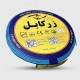 سیم برق افشان 1 در 2.5 زر کابل آلبا مدل Z1-2.5 A