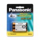 باتری تلفن بی سیم پاناسونیک مدل HHR-P104