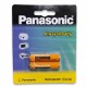 باتری تلفن بی سیم قابل شارژ پاناسونیک مدل HHR-3MRT/2BM بسته 2 عددی