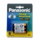 باتری تلفن بی سیم پاناسونیک مدل HHR-P107-DM