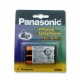 باتری تلفن بی سیم پاناسونیک مدل HHR-P104-NiMH