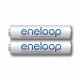 باتری نیم قلمی قابل شارژ تلفن بی سیم پاناسونیک مدل eneloop/BK-4MCCE بسته 2 عددی