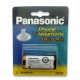 باتری تلفن بی سیم پاناسونیک مدل HHR-P105-DM