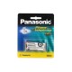 باتری تلفن بی سیم پاناسونیک مدل HHR-P105 کد 196
