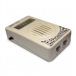 زنگ دوم تلفن مدل JMX-102