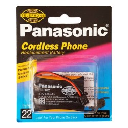 باتری تلفن بی سیم مدل HHR-P102-pana