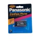 باتری تلفن بی سیم پاناسونیک مدل HHR-P115 E/1B